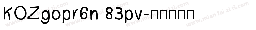 KOZgopr6n 83pv字体转换